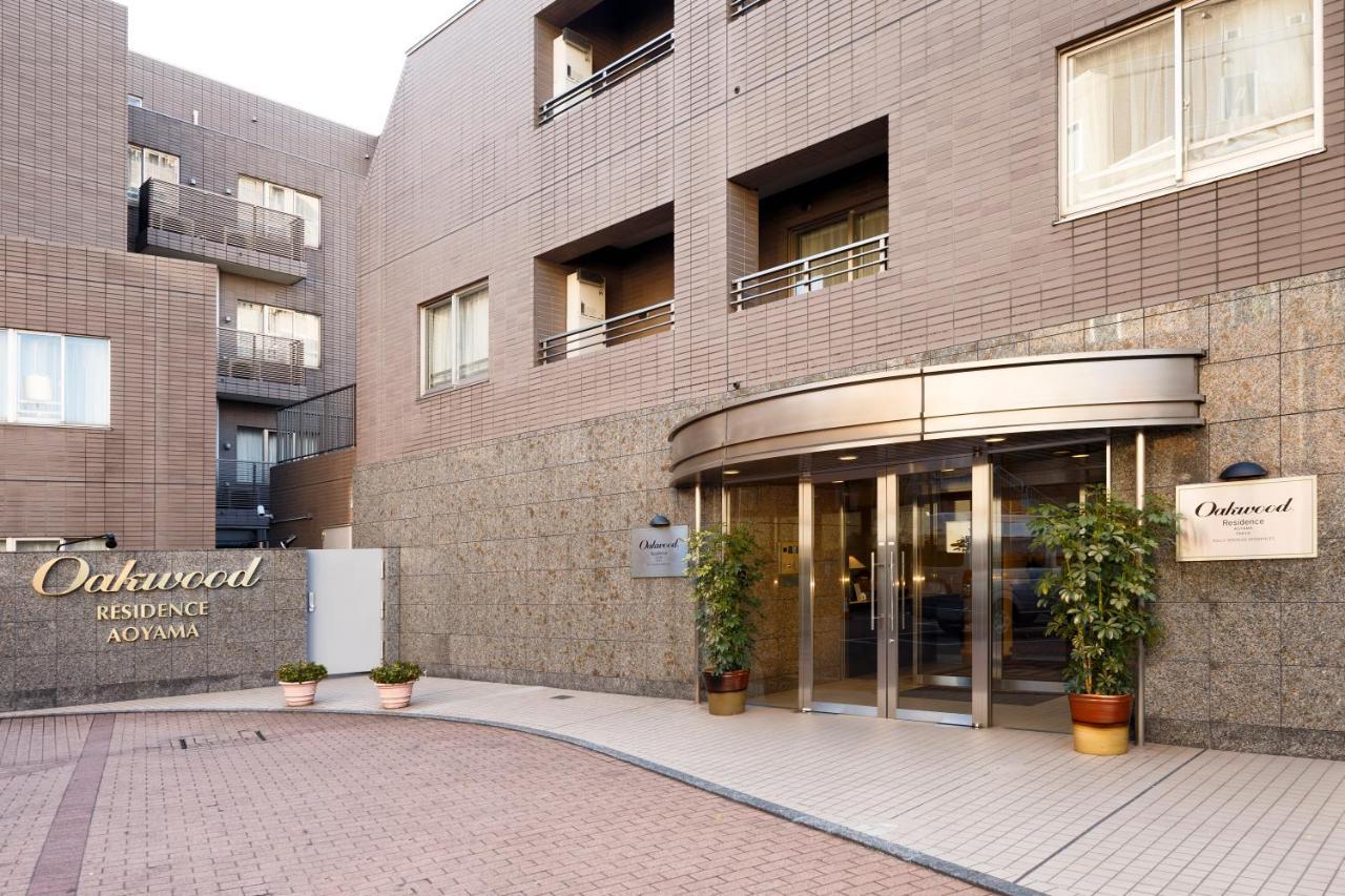 东京青山奥卓华庭酒店公寓 東京都 外观 照片